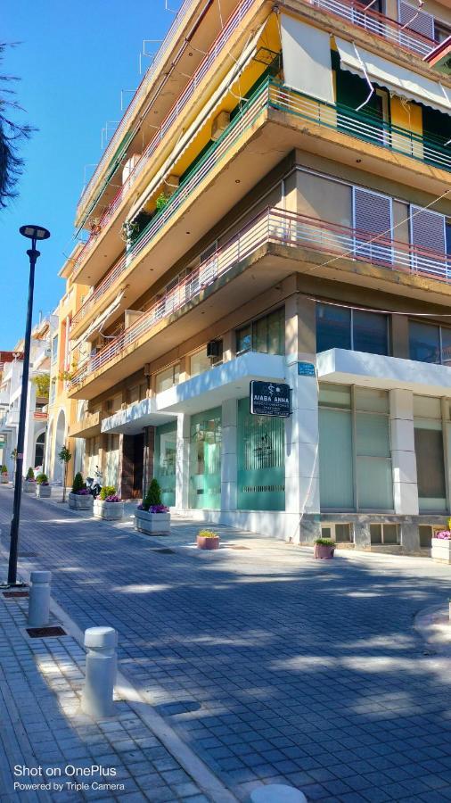 New Modern Flat Pyrgos Centre Olympia Pírgos Exterior foto
